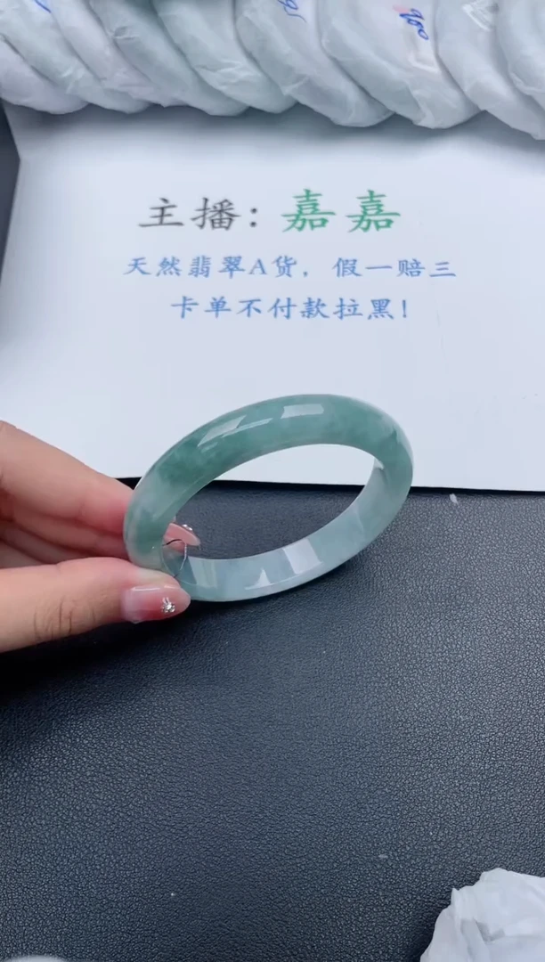 【闪购商品】翡翠手镯未镶嵌基地发货K316+55+