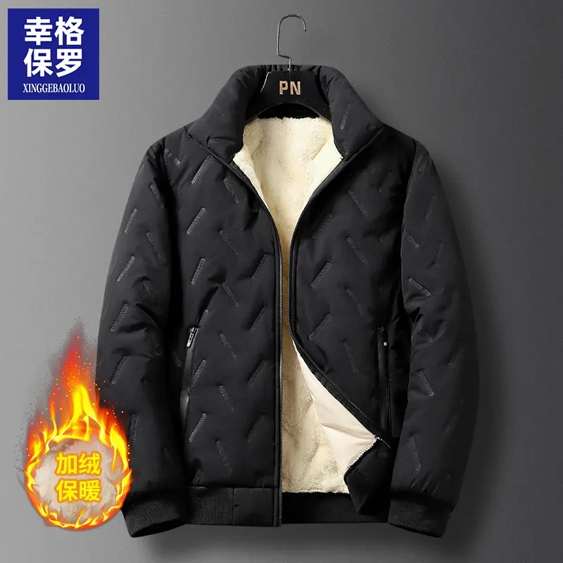 幸格保罗棉衣男士加厚宽松立领棉袄秋冬新款休闲潮流保暖百搭外套