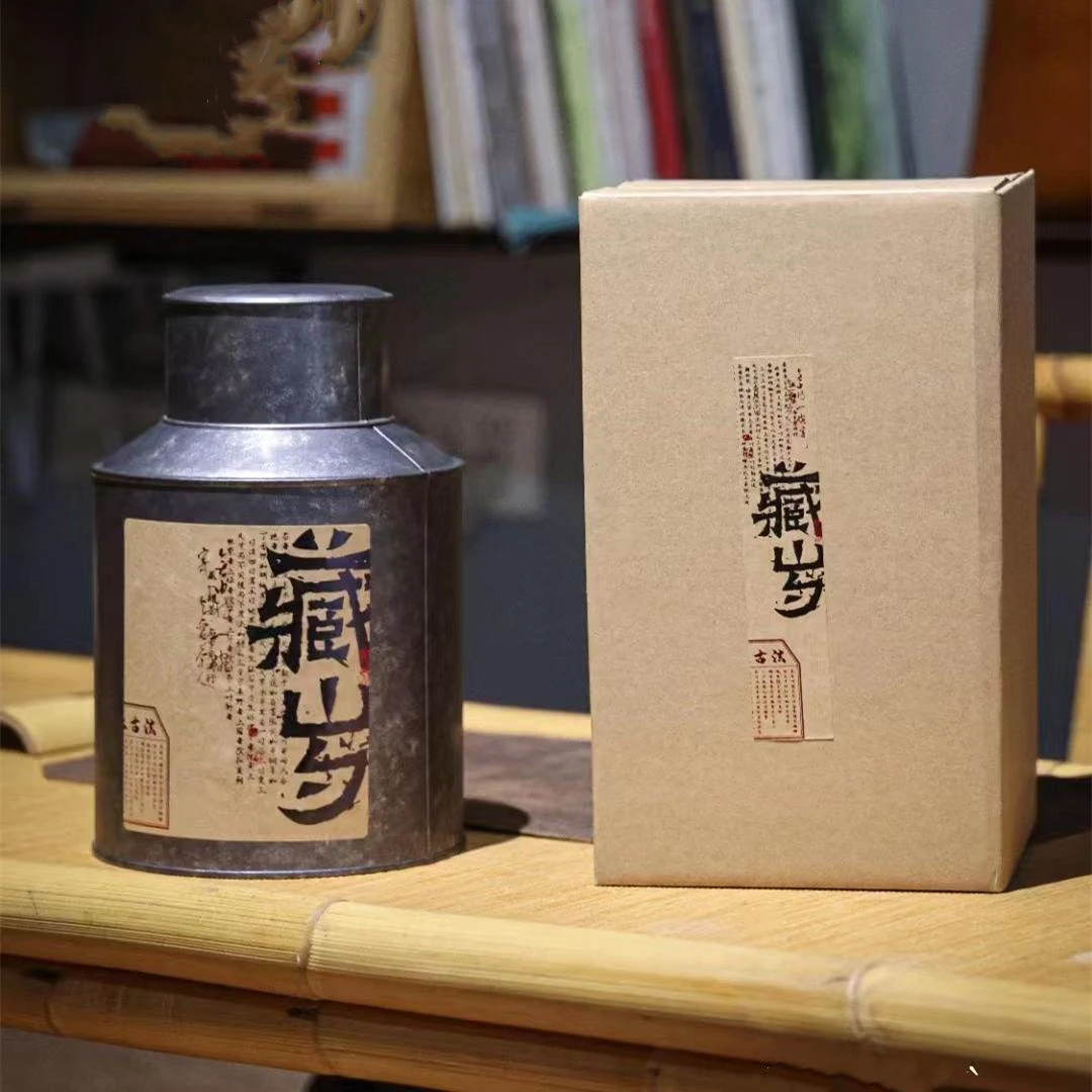福鼎白茶2013年老牡丹白茶铁罐装送礼长