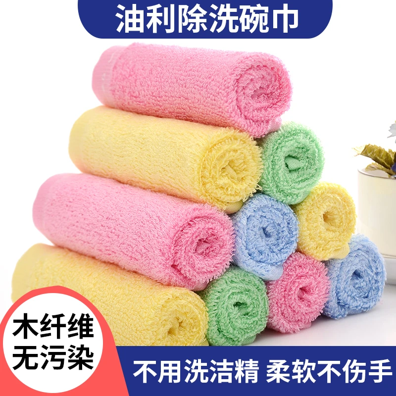 30*30加大油利除木纤维洗碗巾不沾油洗碗布厨房抹布洗碗布吸水