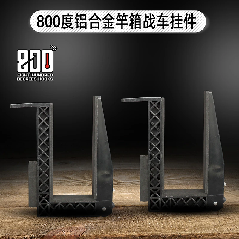 800度捌佰度铝合金竿箱战车挂件竿箱收纳配件携带更方便钓鱼用品