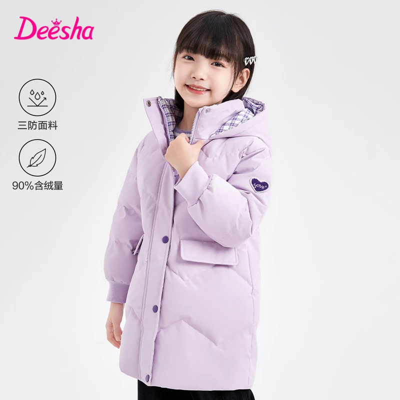 DEESHA/笛莎羽绒服女童冬季新款儿童毛巾绣拼接防风连帽休闲外套