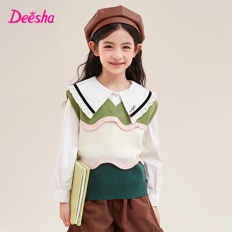 DEESHA/笛莎马甲女童秋季新款儿童娃娃领学院风撞色拼接百搭背心