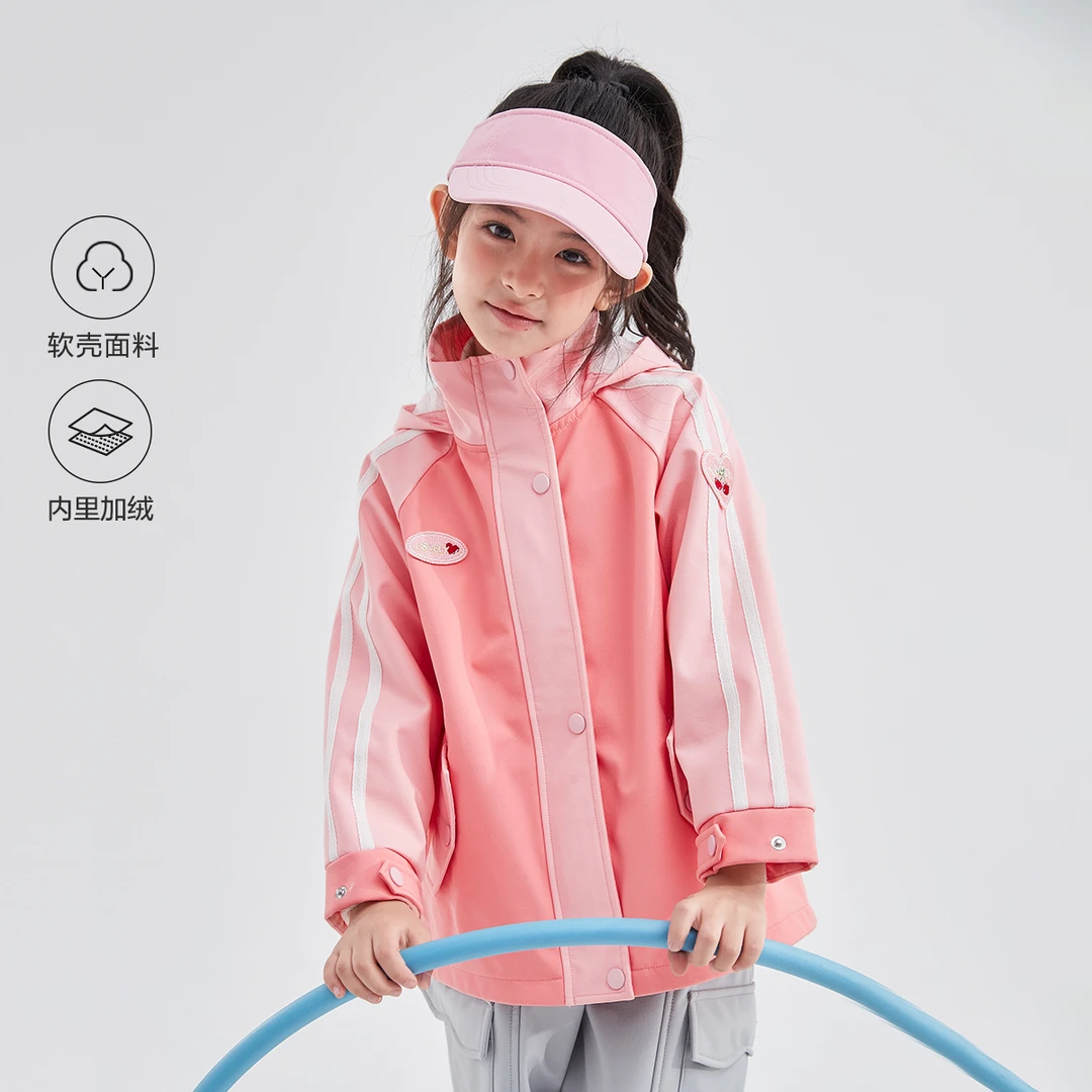 DEESHA/笛莎撞色休闲连帽外套2024新款百搭设计感外套女童秋季