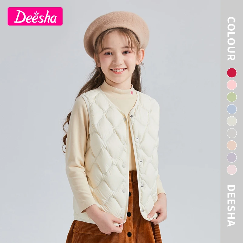 DEESHA/笛莎马夹童装女童背心秋款韩版时尚儿童羽绒轻薄马甲背心