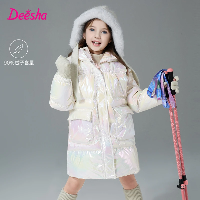 【90绒子】笛莎中长款加厚羽绒服2024新款中大童免洗保暖外套女童冬