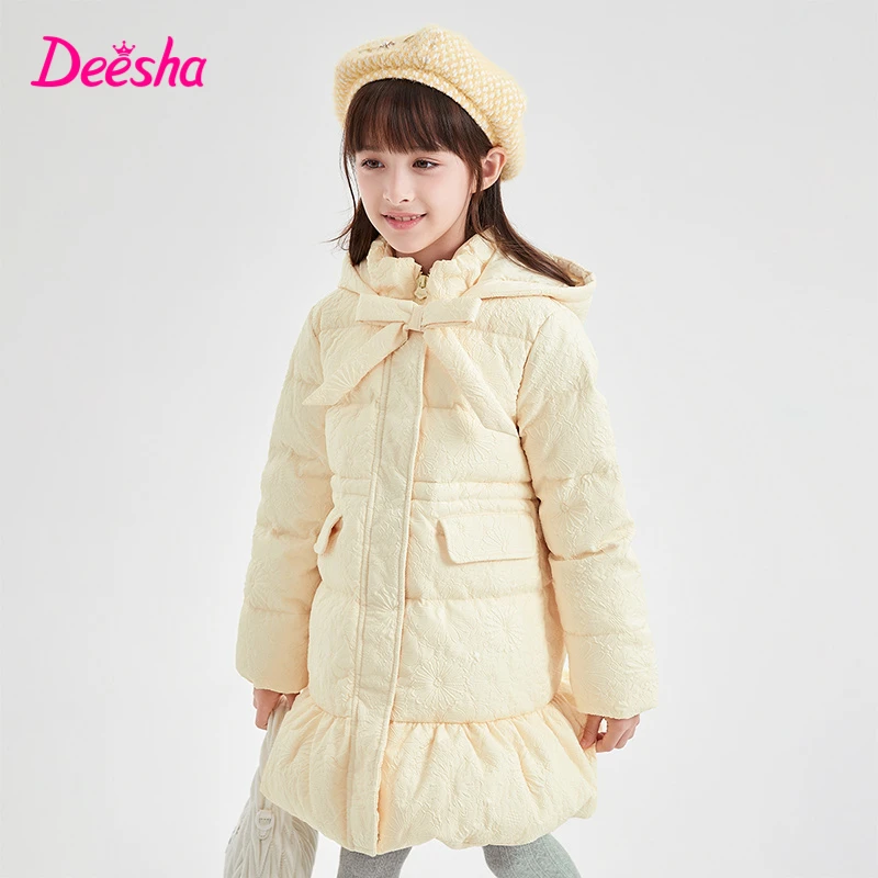 DEESHA/笛莎羽绒服女童冬季新款甜美花苞裙式下摆连帽时尚感外套
