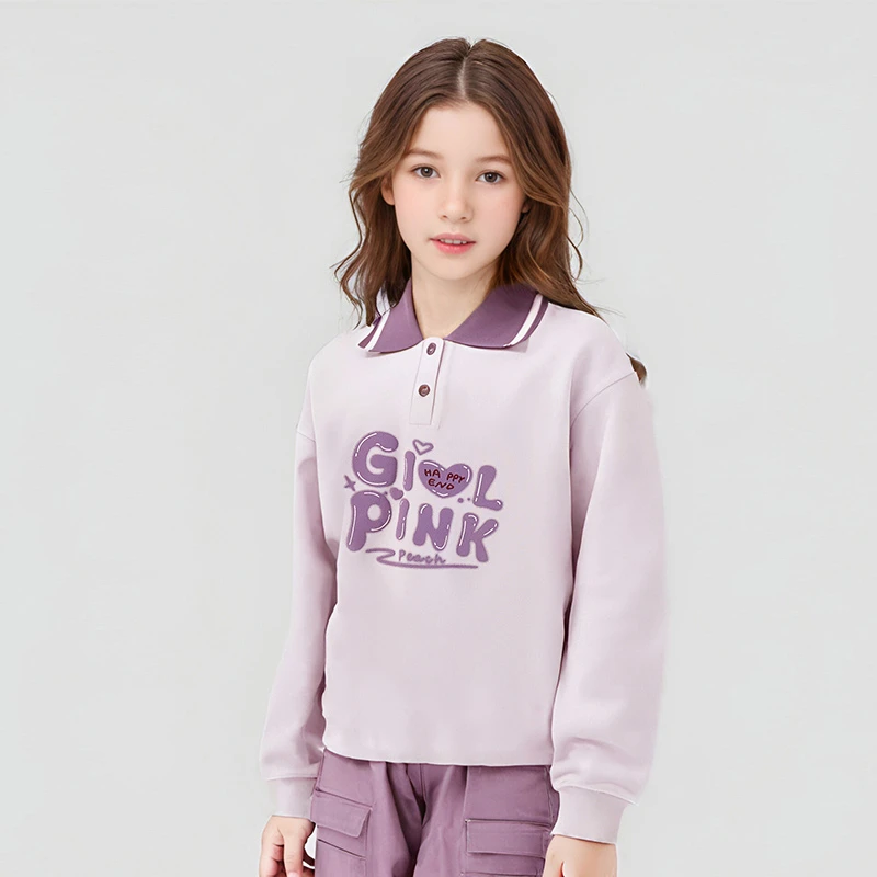 DEESHA/笛莎甜美绒面英文绣花卫衣2024新款时尚休闲翻领女童秋季