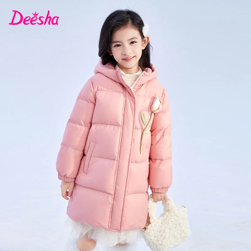DEESHA/笛莎羽绒服女童冬季新款儿童立体郁金香连帽防风保暖外套
