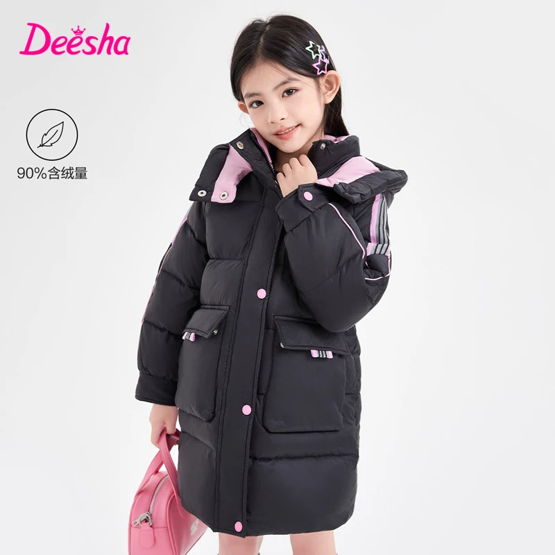 DEESHA/笛莎羽绒服女童冬季新款儿童撞色拼接连帽中长款洋气外套