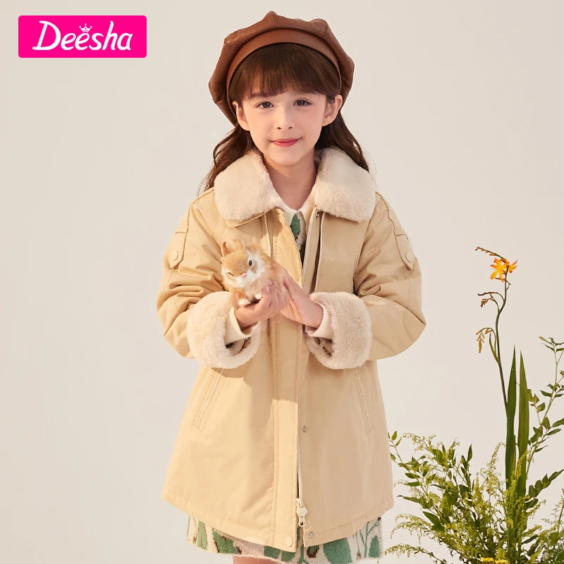 DEESHA/笛莎风衣女童冬季新款复合毛领保暖中长款时尚休闲款外套