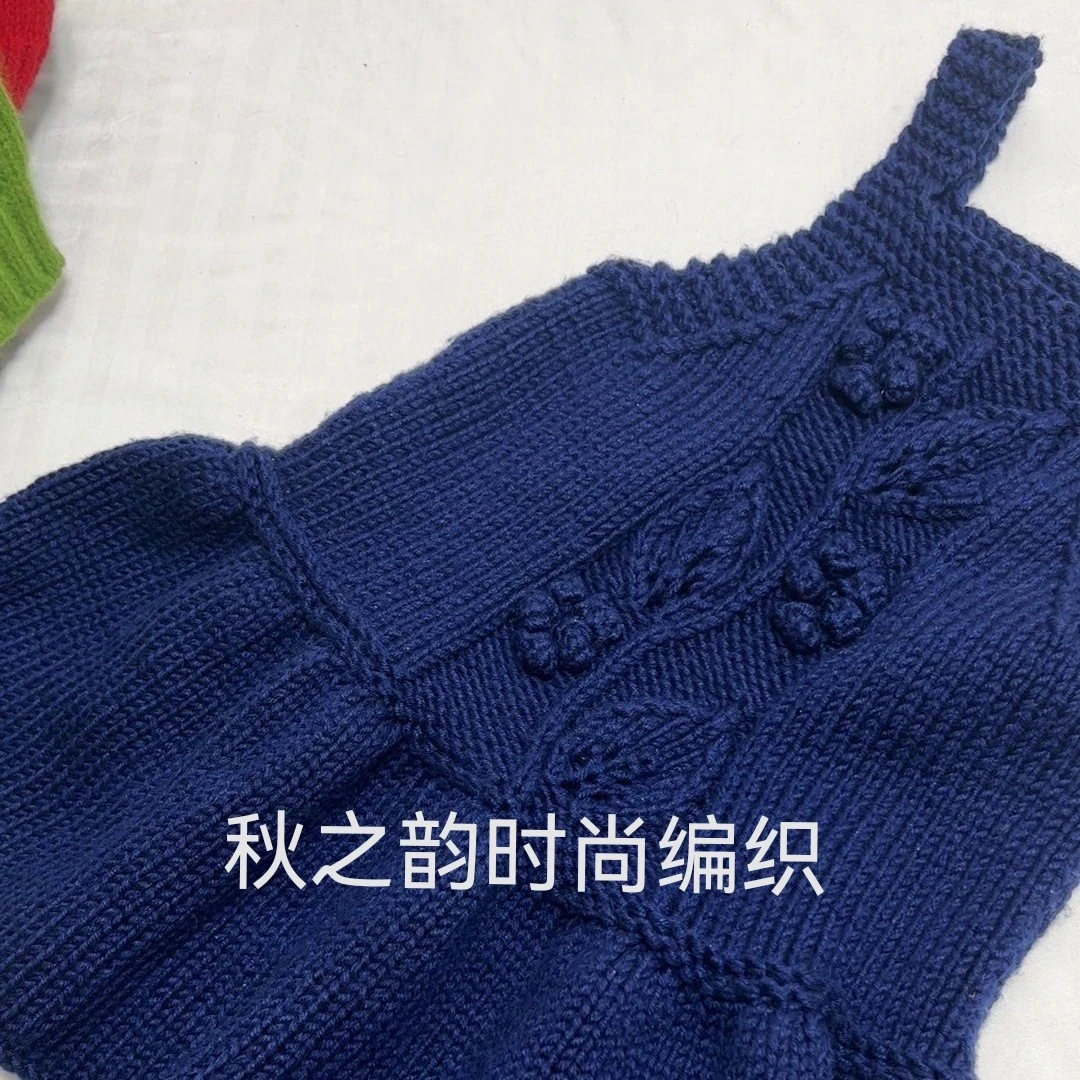 花叶背带裙春天宝宝儿童裙子连体衣材料包。非成品。