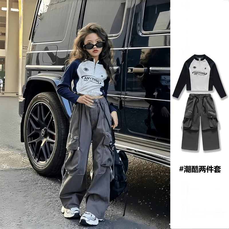 女童秋装新款套装秋天秋冬春秋洋气休闲时髦又酷又飒女童春秋套装