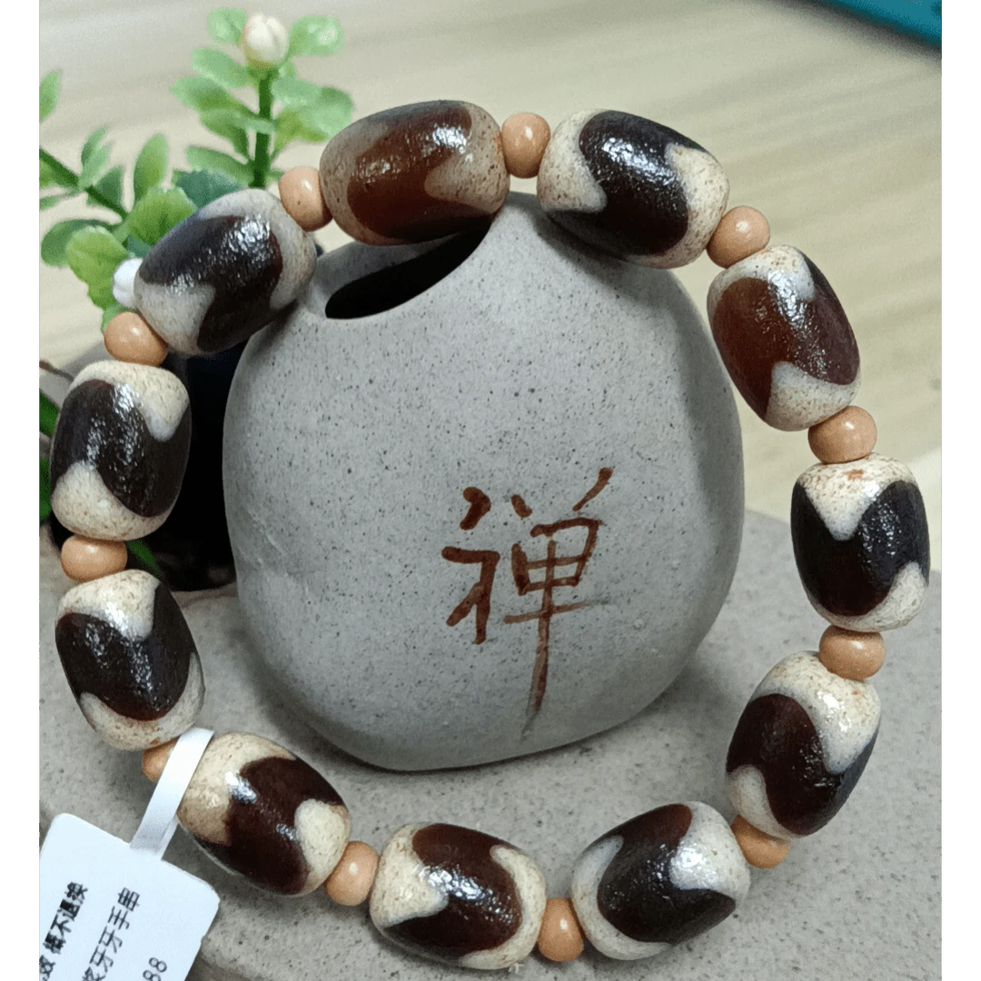 牙黄牙牙手串H2TAA