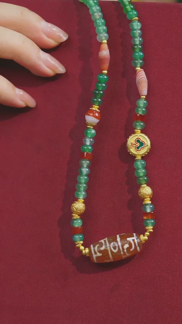 【闪购商品】玛瑙/玉髓项链未镶嵌项链