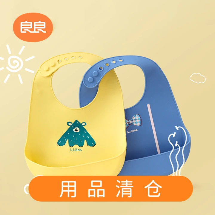 【官方旗舰】周三特价   星际动员豆豆毯40克  150*120 （全新）