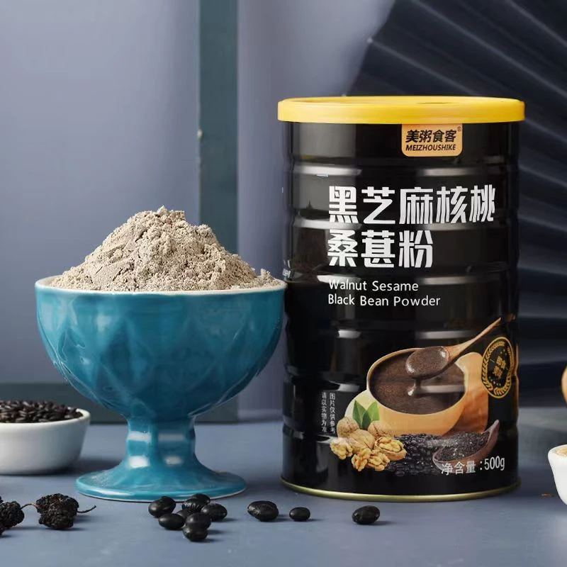 黑芝麻核桃桑葚粉黑豆黑米粉早餐冲泡型免煮黑芝麻糊500g黑芝麻粉