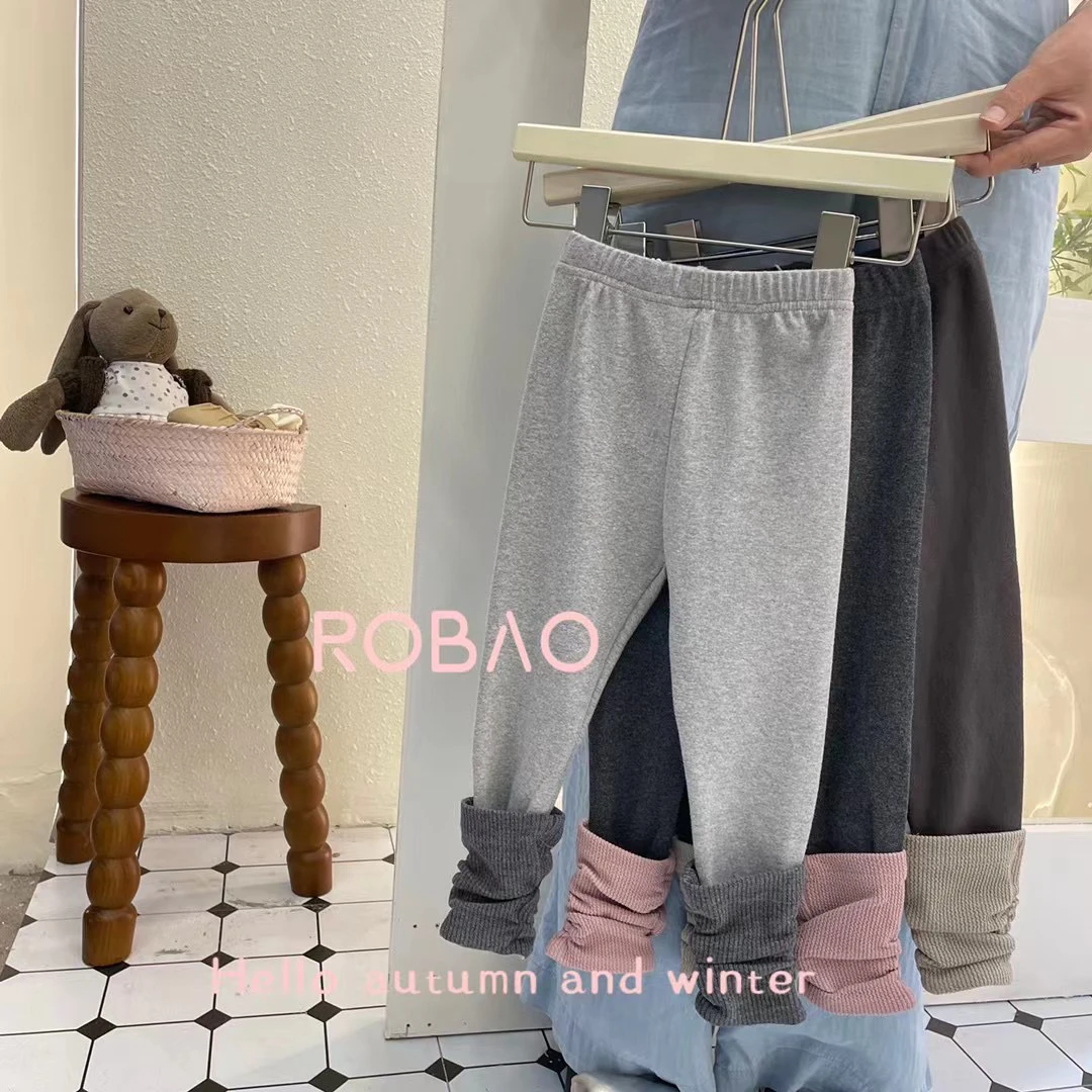 肉宝2024 女童秋装洋气儿童拼色堆堆打底裤 ~(无质量问题no退换）
