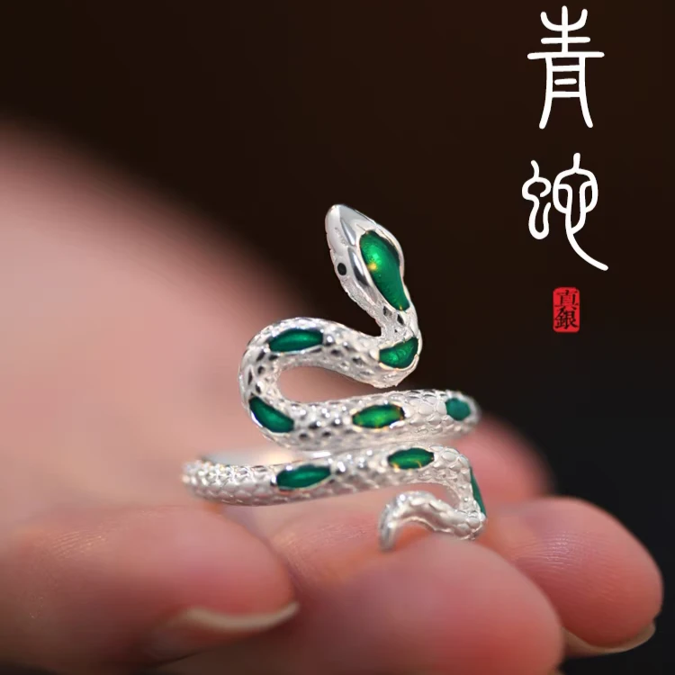 925银戒指 轻奢个性小众灵蛇形戒指国风生肖蛇时尚开口指环女礼物