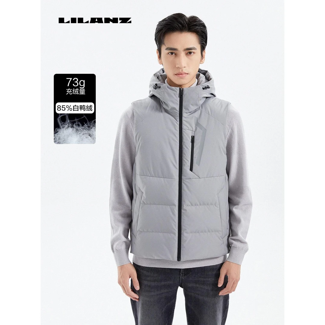 Lilanz/利郎时尚羽绒短款马夹时尚百搭舒服修身 (23DMJ002)