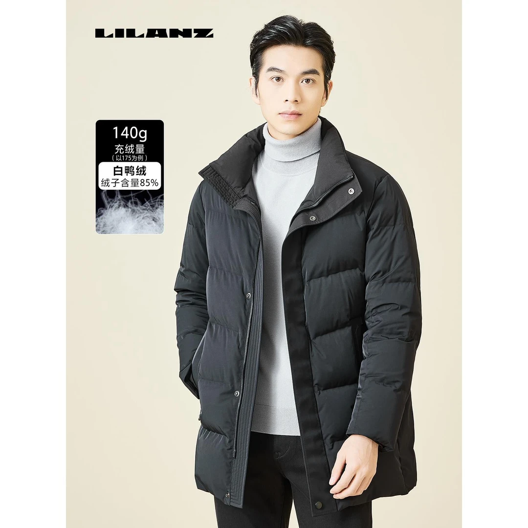 Lilanz/利郎利郎羽绒长款风衣男士时尚休闲连帽加厚保暖冬季