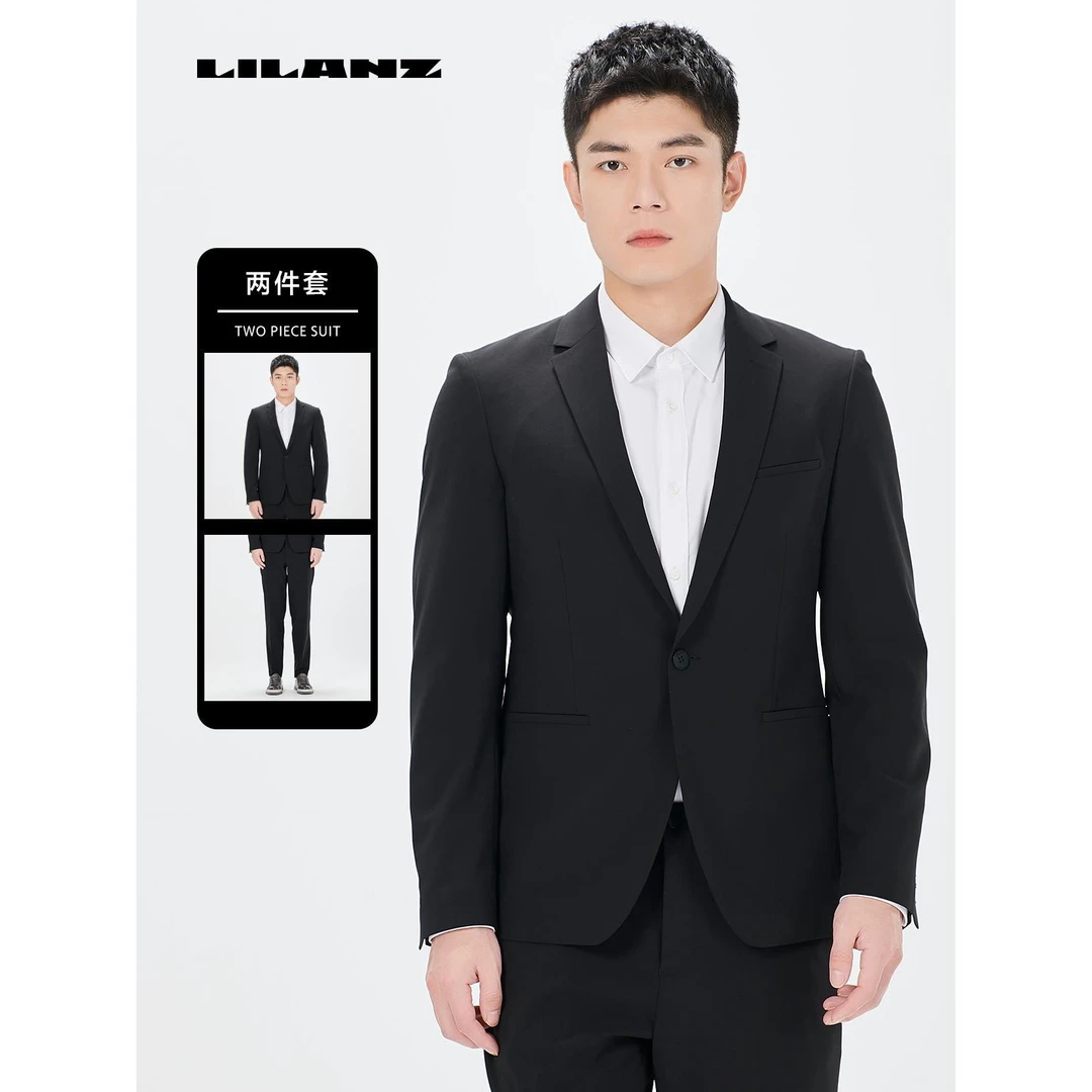 Lilanz/利郎24年新款男士商务职业婚礼简约西装西服 (24CXF74)