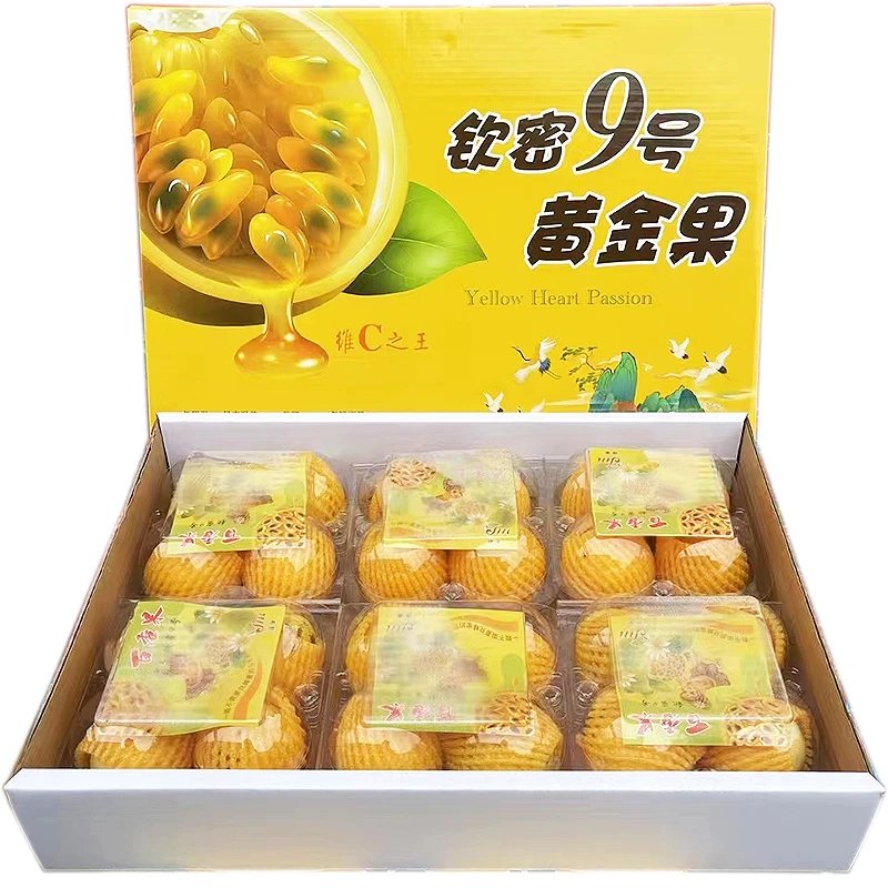 【精选】新鲜黄金百香果钦蜜9号特大果纯甜整箱批发礼盒装