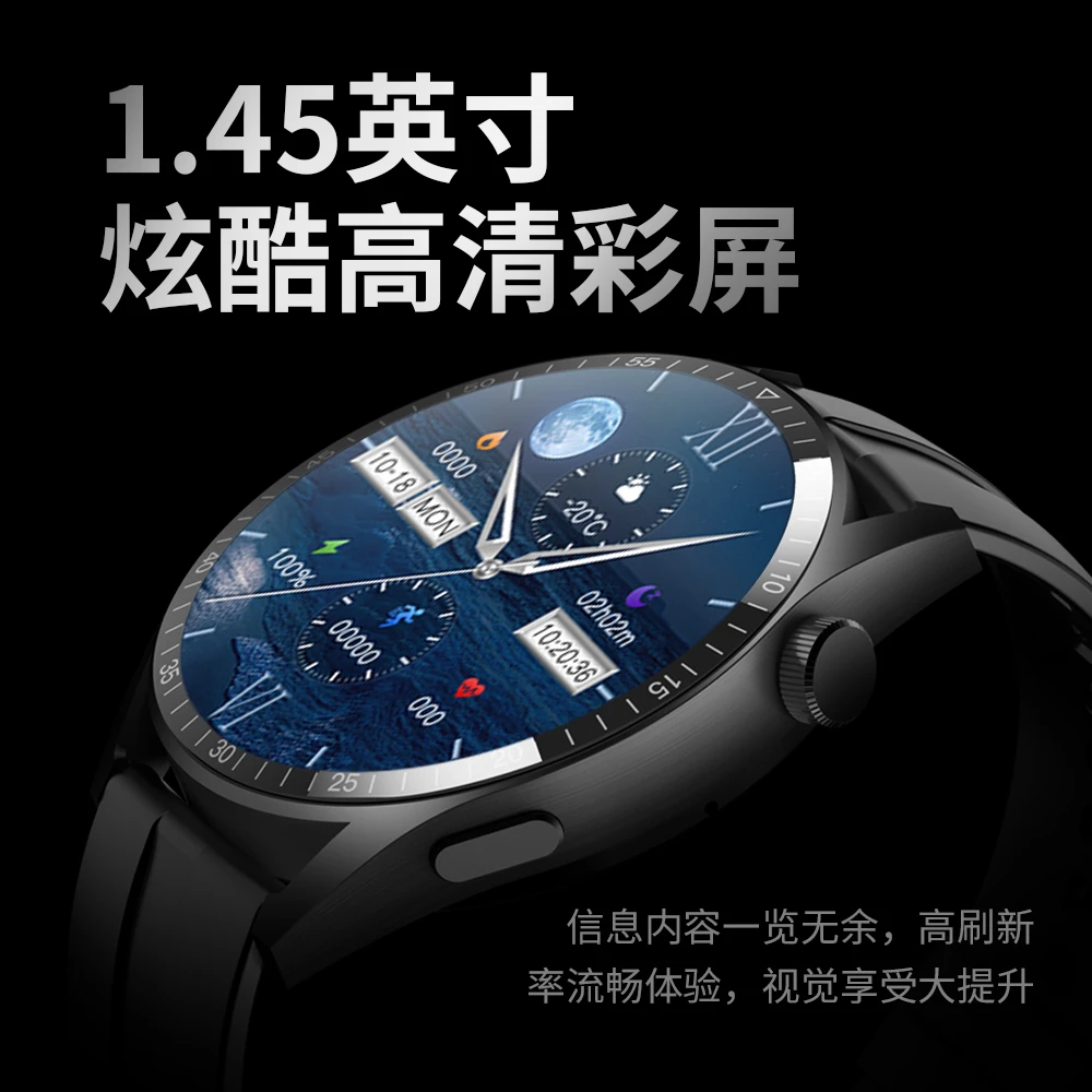 aigo/爱国者GT8智能腕表多功能防水蓝牙通话测心率计步运动腕表2