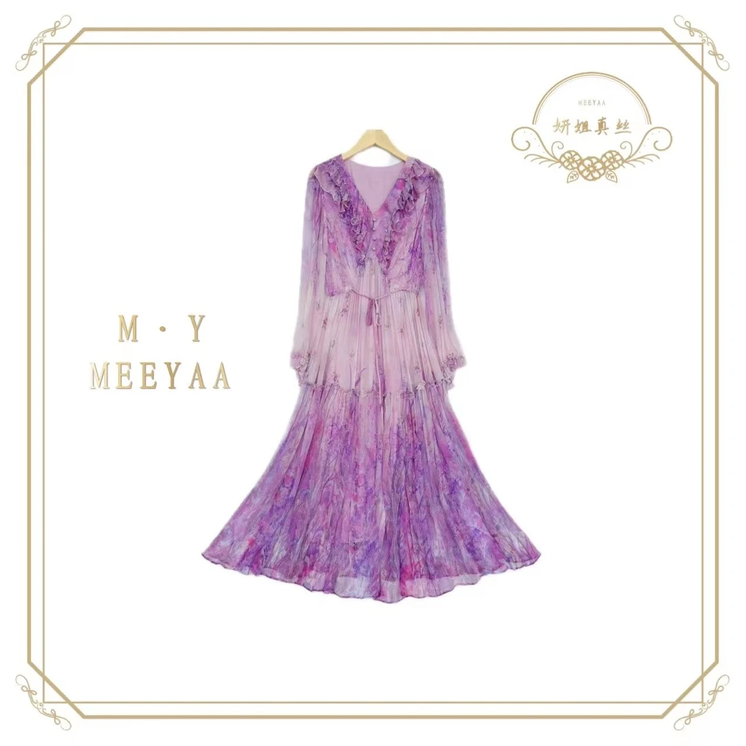 2025气质夏季时尚优雅显瘦紫色长款真丝大摆女装连衣裙23023-5