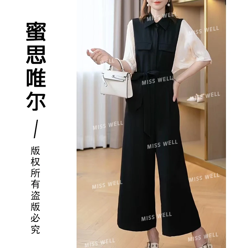 【茵姐推荐】新款气质时尚休闲阔腿裤连衣裤1821