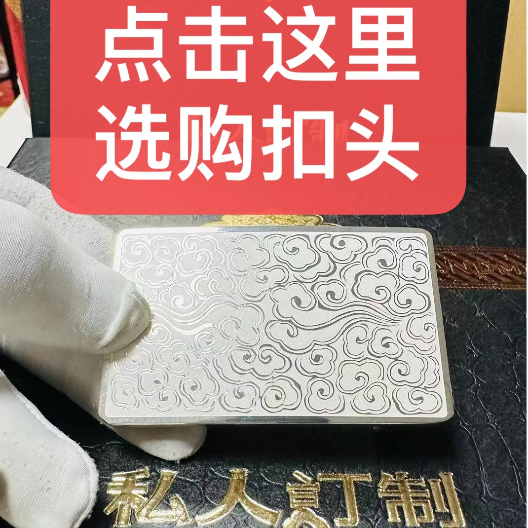 3.8挂扣 3.5自动扣 男士皮带扣头