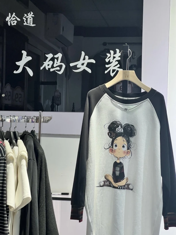 特价短裤 no退no换