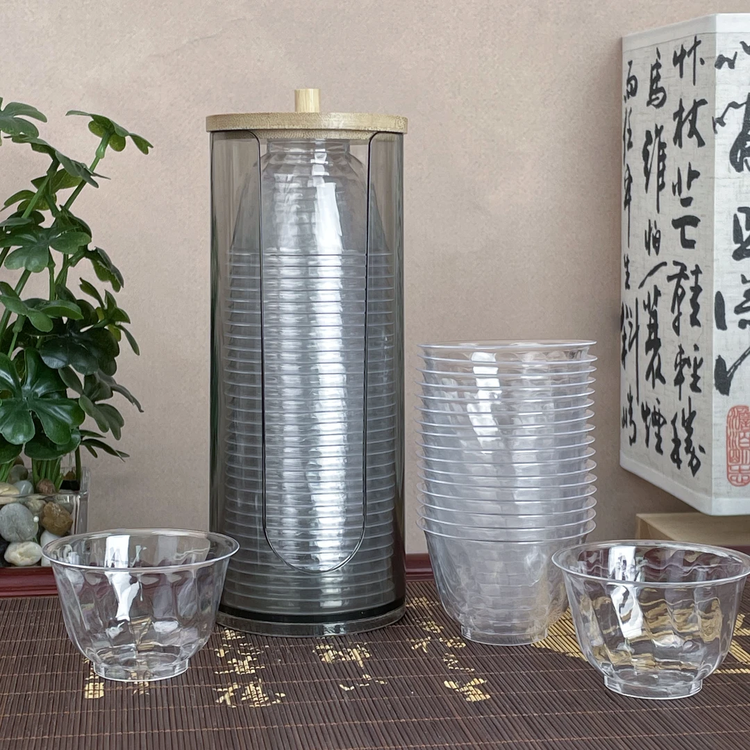 一次性品茶杯茶具加厚便携斜纹带轻奢杯架商用条纹品茗杯耐热酒杯