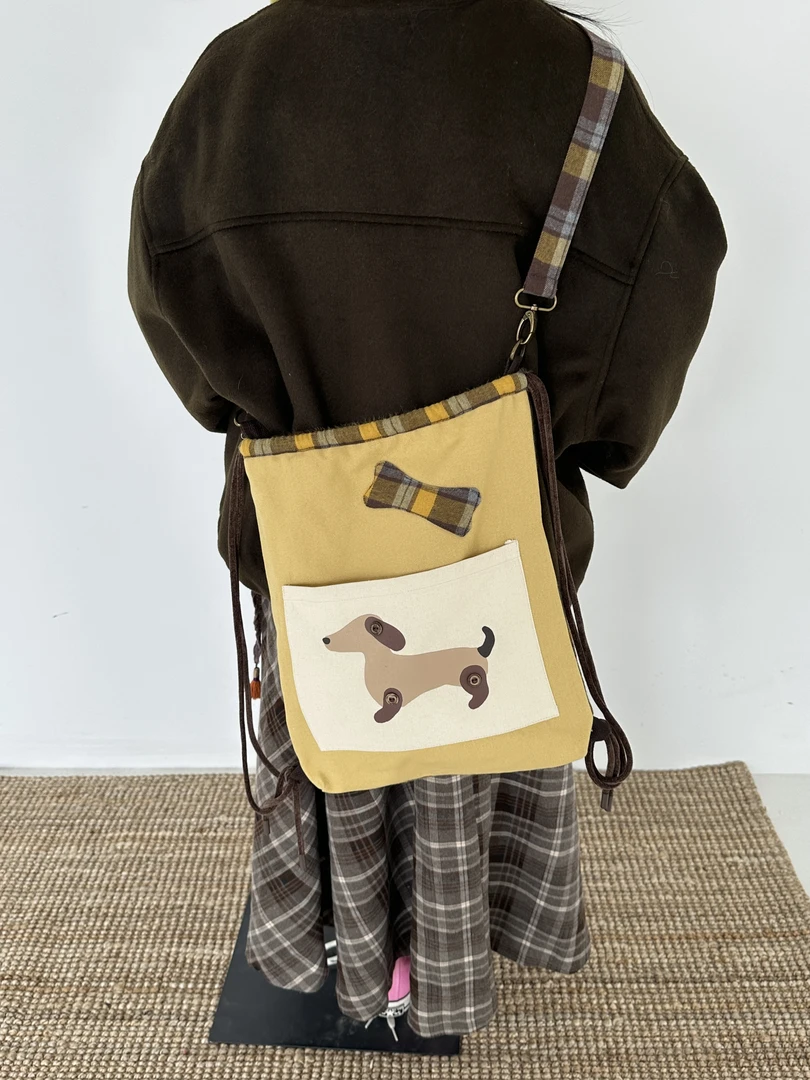Mirenbu迷人布 腊肠狗多用束口包 格纹拼接 黄色系 斜挎双肩双面