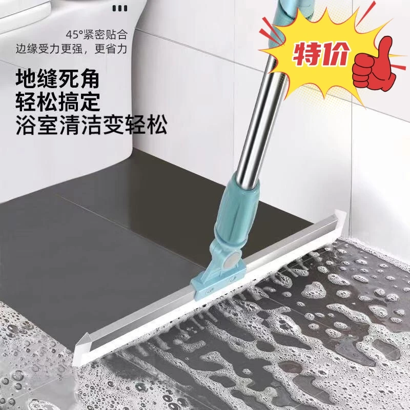 伸缩刮水器多功能硅胶卫生间浴室刮水扫把厨房地面拖把家用双面