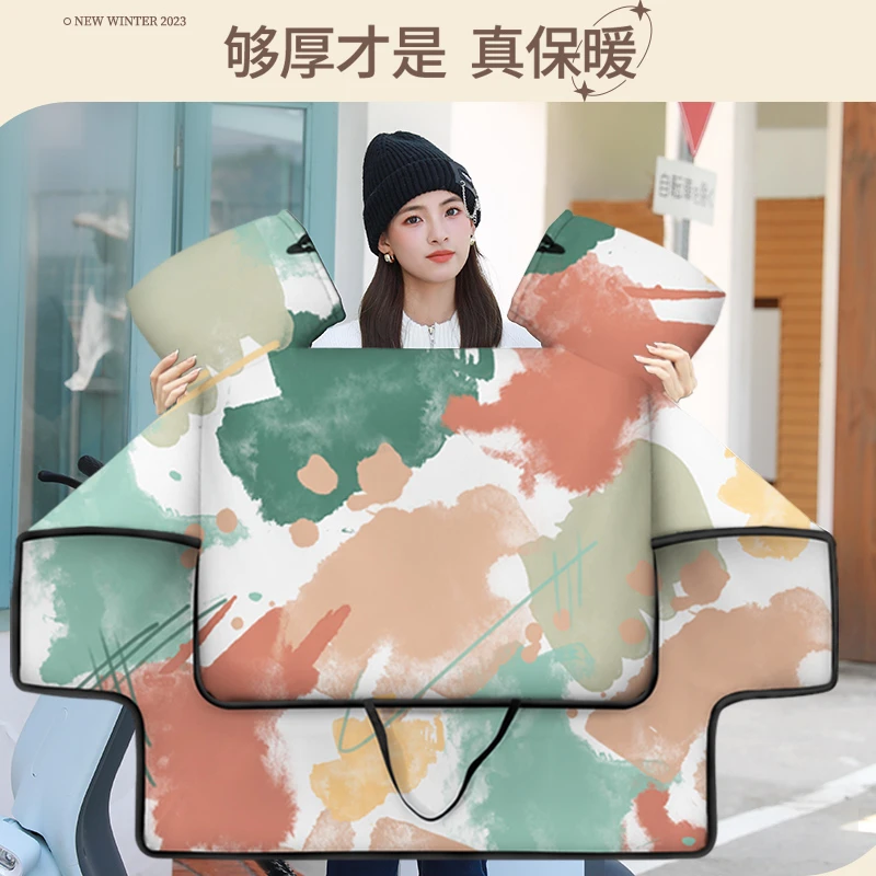 电动车挡风被冬季加绒加厚电瓶摩托车防寒保暖冬款防风罩四季通用