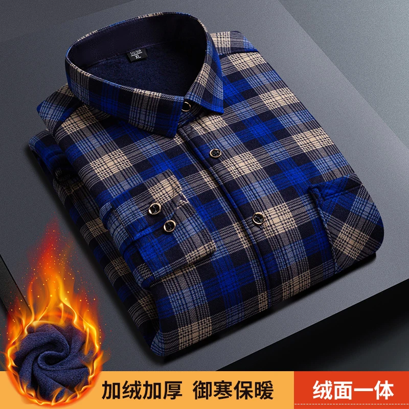 正品爆款清仓秋冬季男士加绒款衬衫长袖衬衣潮流修身休闲格子外套