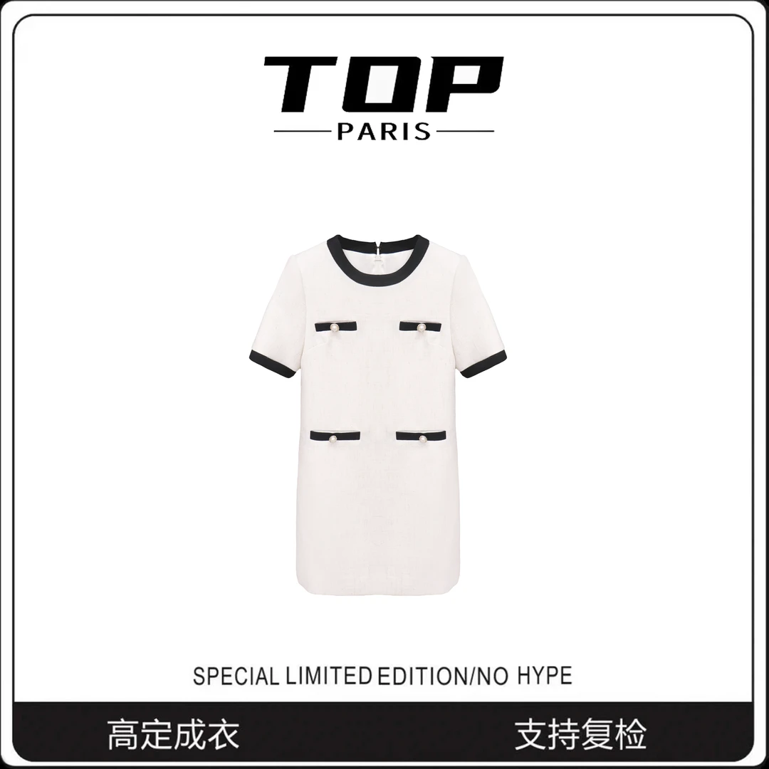 TOP-圆领名媛气质女短袖A字连衣裙女白色小香风高级感白裙-1077白