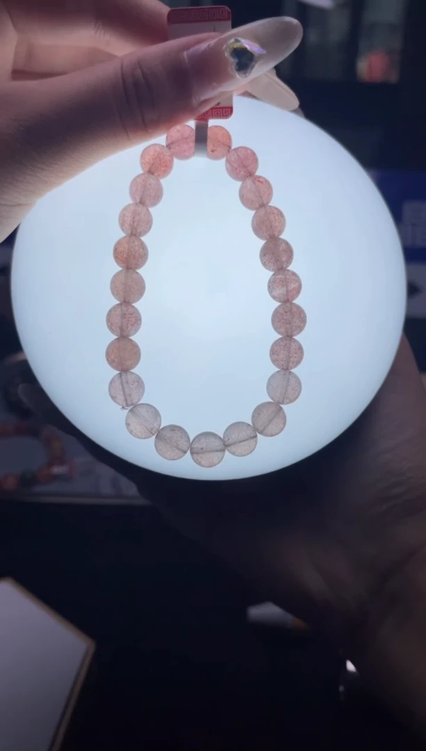 【闪购商品】水晶手串未镶嵌03a 草莓晶渐变
