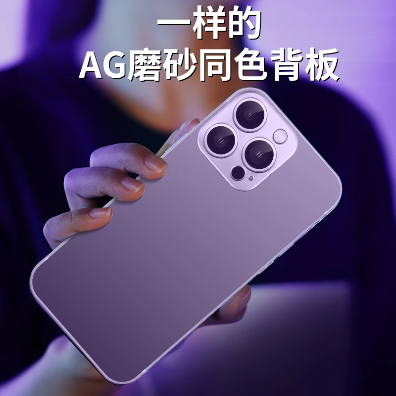 原机小钢壳适用苹果iPhone14/13新款手机壳14pro max保护套男女款
