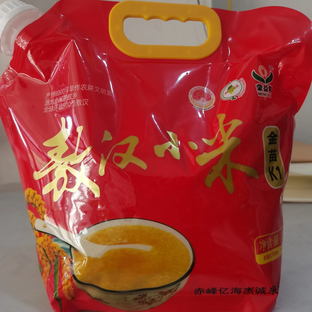 敖汉k1新小米五斤包邮