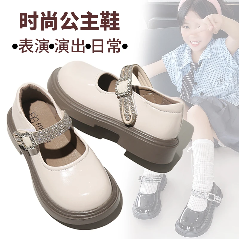 女童皮鞋英伦风小女孩春秋软底女孩洋气表演儿童春季时尚3-6-12岁