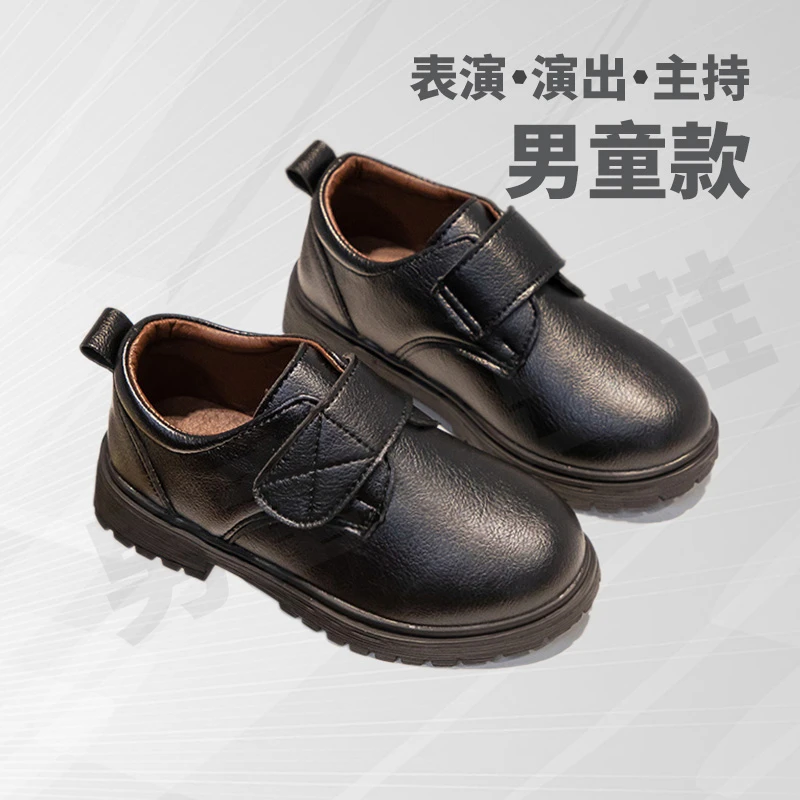 黑皮鞋男童英伦风软底演出皮鞋休闲黑色鞋子秋冬新款小学生儿童鞋
