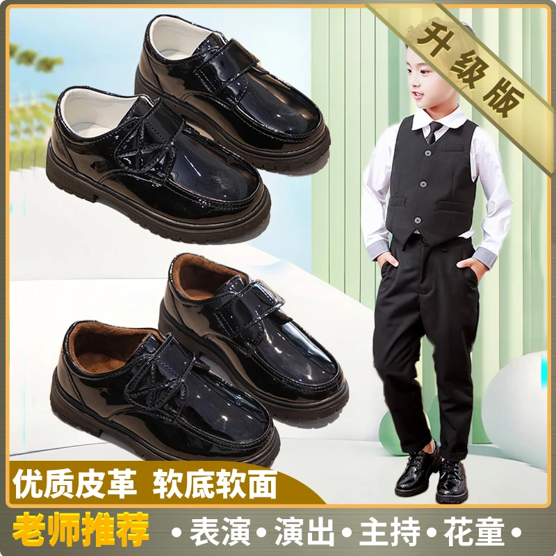 英伦风演出男童皮鞋黑色软底加绒花童小皮鞋学生小童黑皮鞋礼服鞋