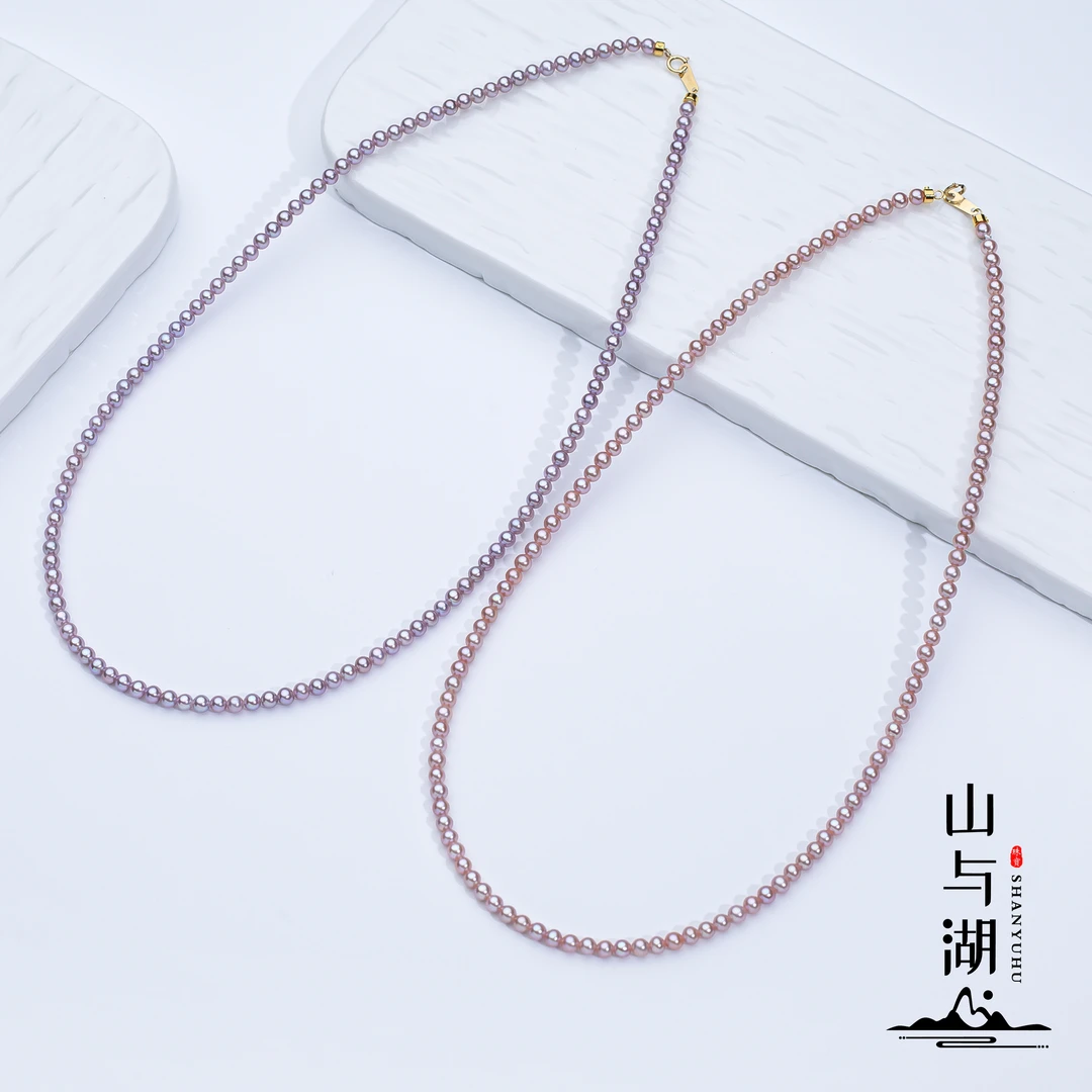 【婕妤甄选】毕业极光小米3-4mm怪色项链18K金 多样性发一
