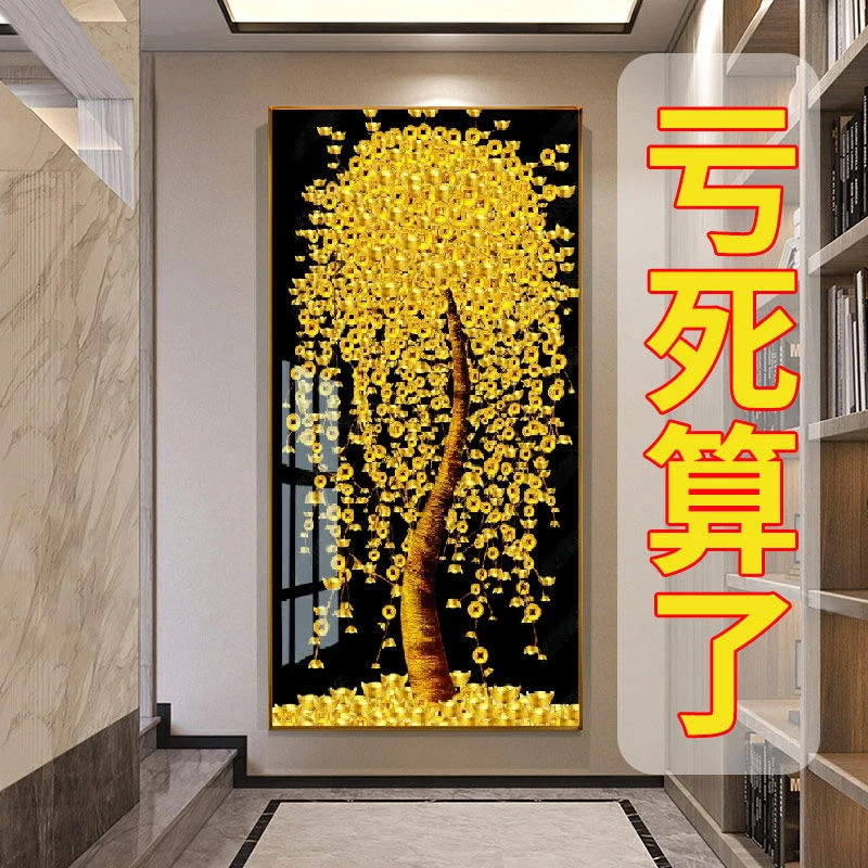 2025年新款钻石画满钻摇钱树手工贴钻十字绣客厅发财树珠绣钻石绣