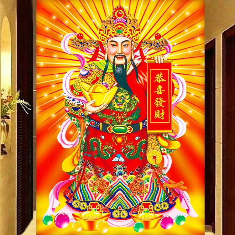 财神爷钻石画满钻2025新款点钻十字绣客厅招财进宝中堂贴粘钻画5d