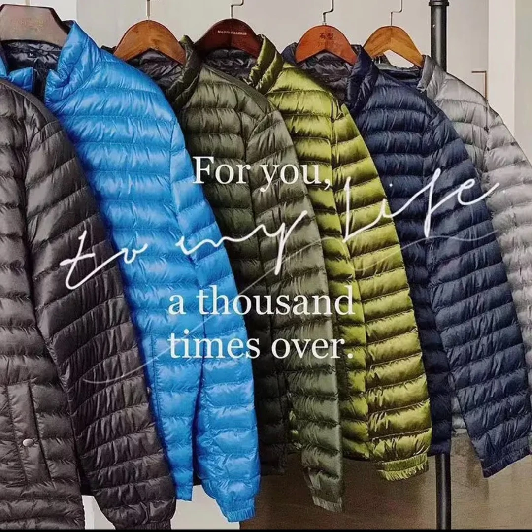 【年末宠粉】男士轻薄款羽绒服男短款90白鸭绒