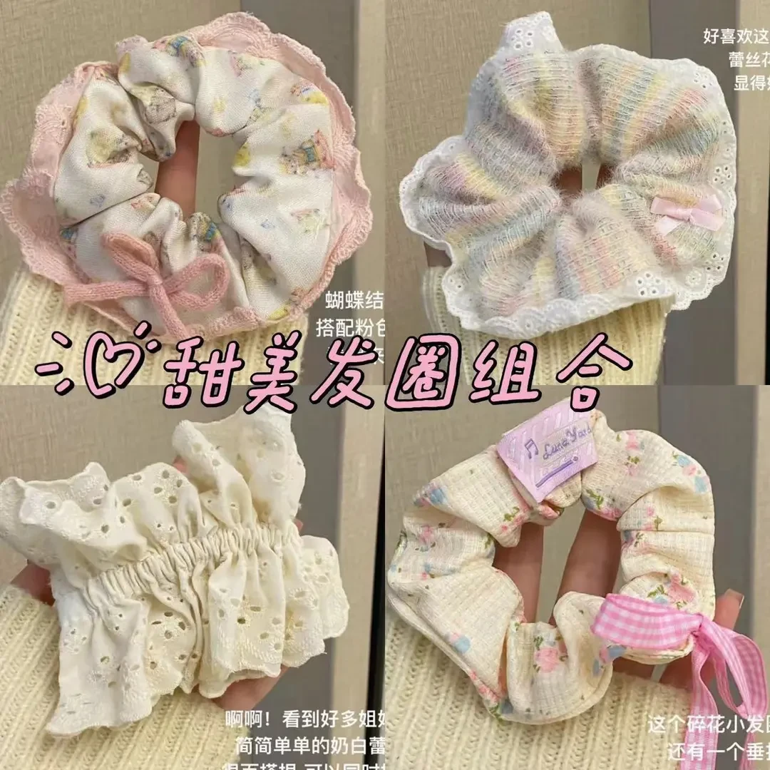 少女粉色发饰小熊蕾丝发圈甜美气质可爱头饰大肠丸子奶油马尾发绳