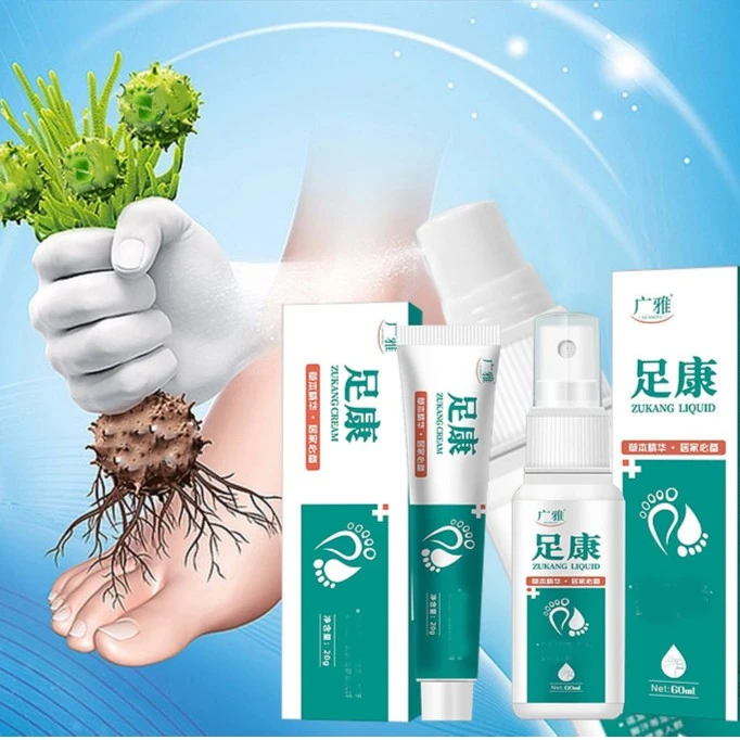 【支持试用】草本脚爽温和植物萃取足部护理喷雾剂60ml脚部涂抹
